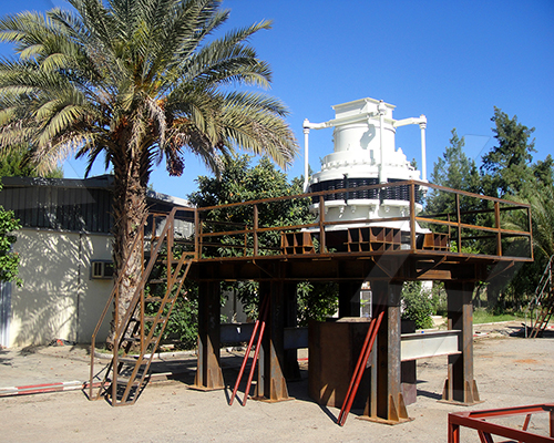 calibration for the mining equipment